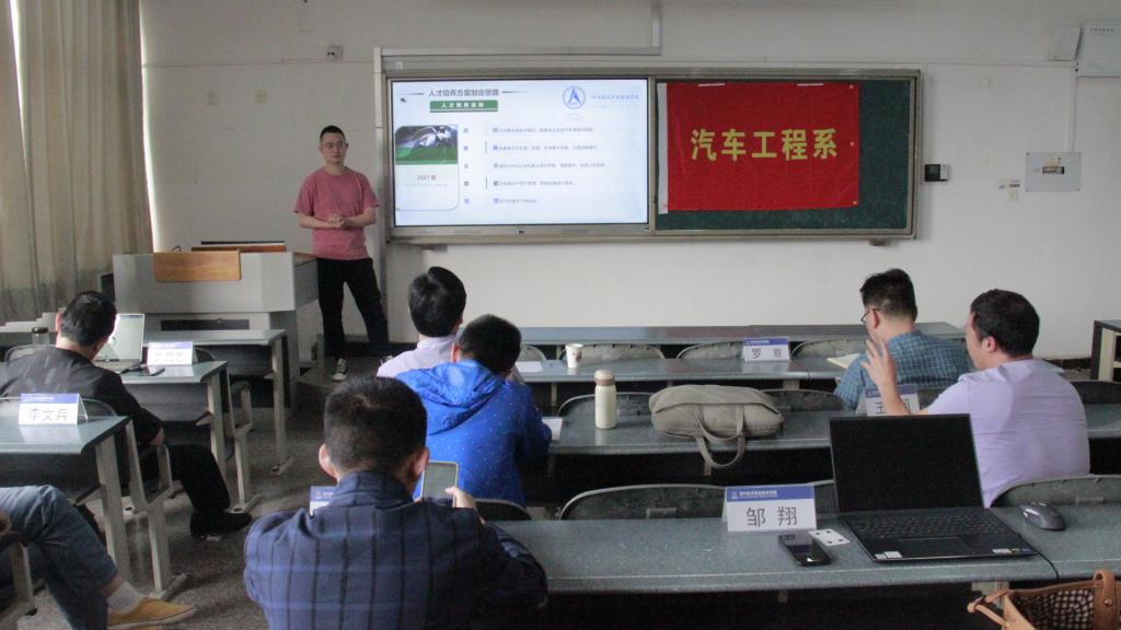 十大网投平台排名