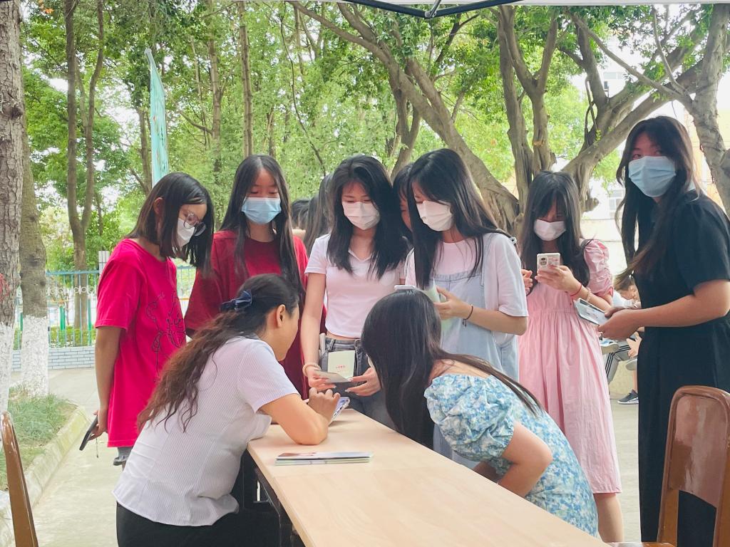 十大网投平台排名