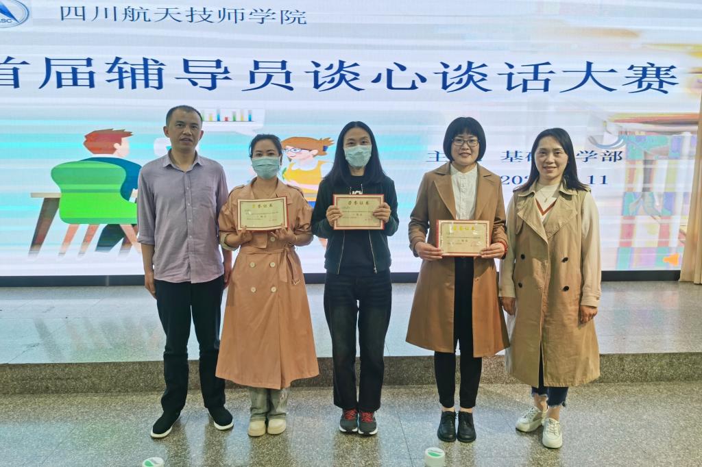 十大网投平台排名