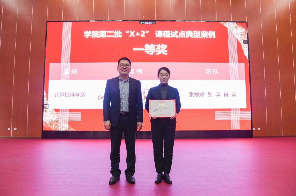 十大网投平台排名