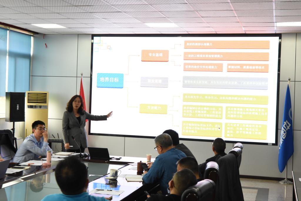 十大网投平台排名