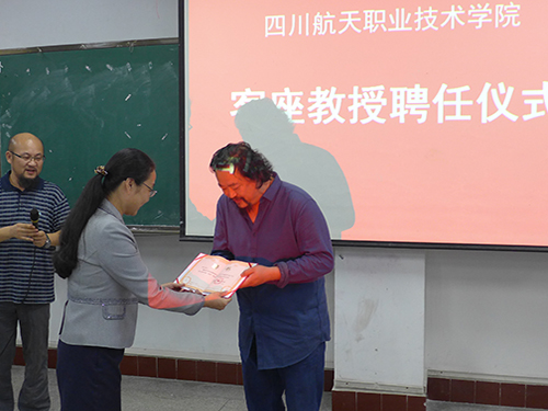 十大网投平台排名