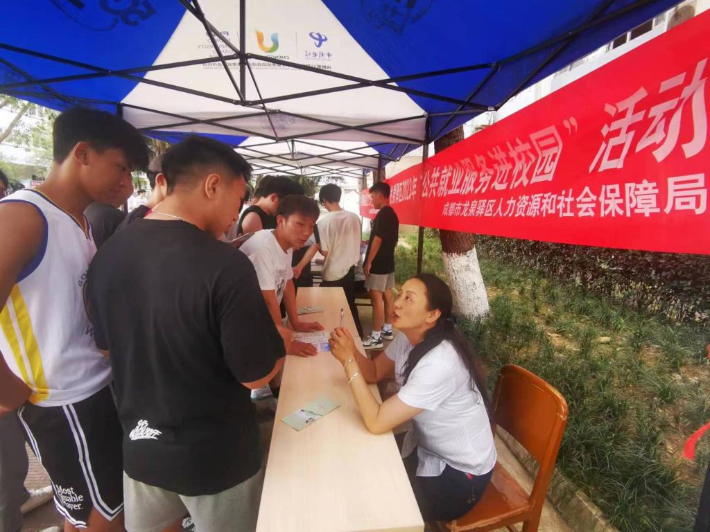 十大网投平台排名