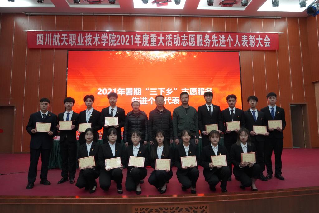 十大网投平台排名