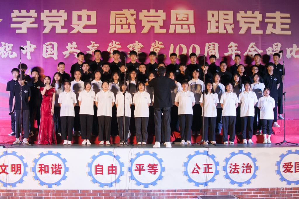 十大网投平台排名