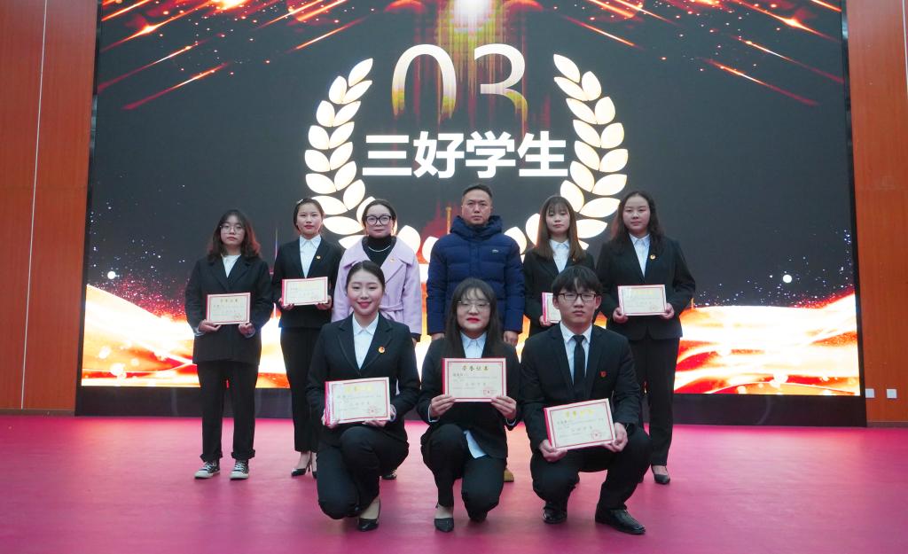 十大网投平台排名