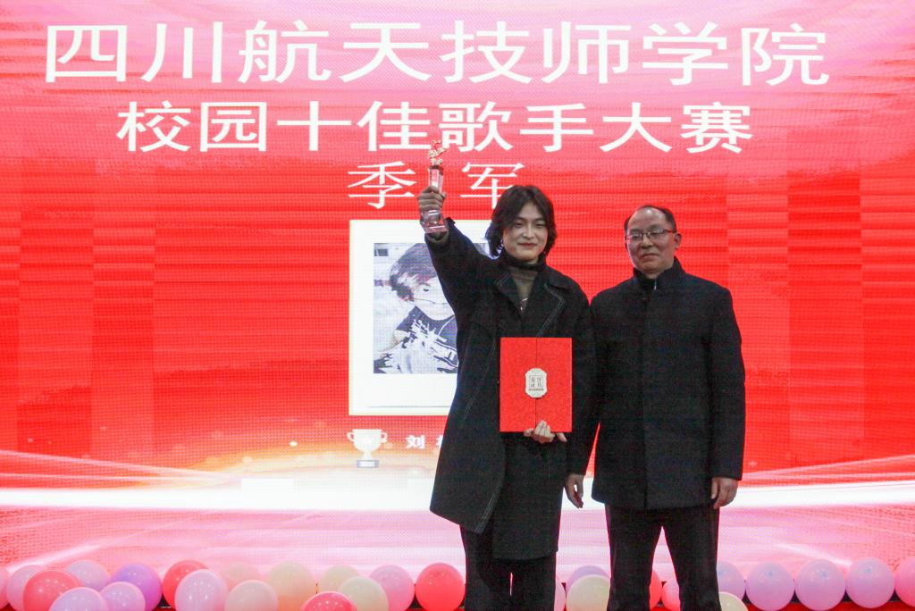 十大网投平台排名