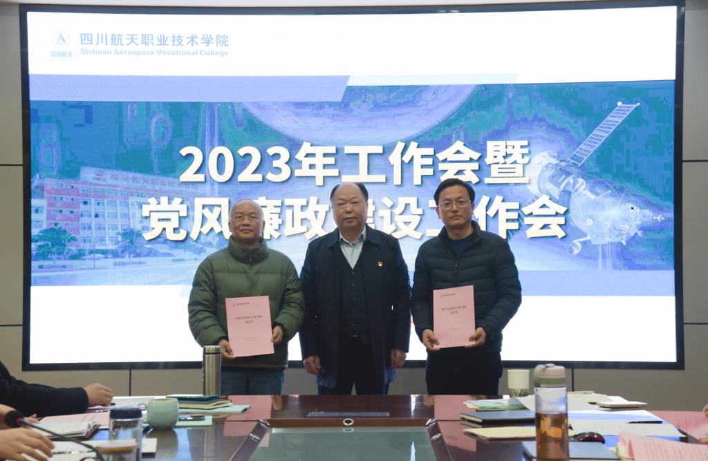 十大网投平台排名