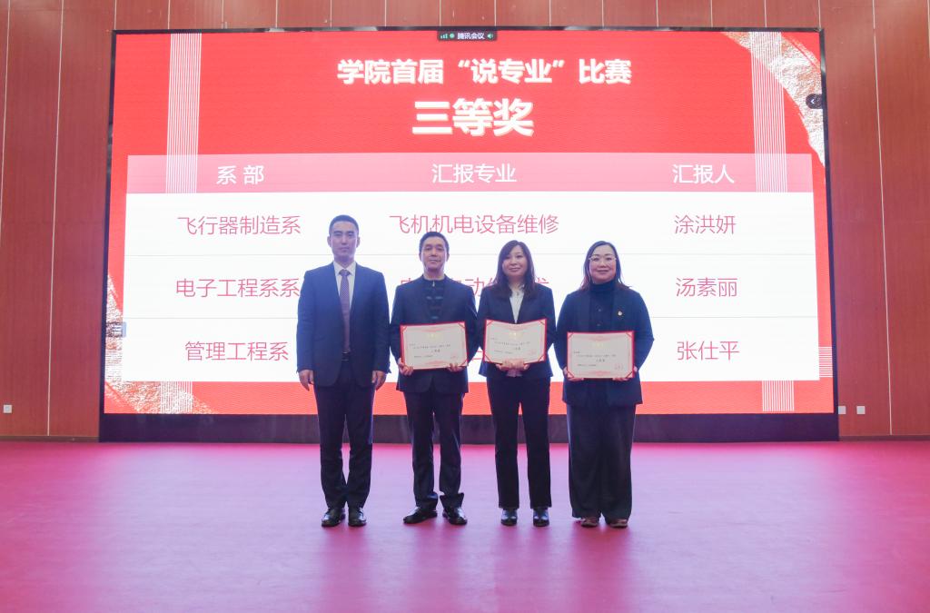 十大网投平台排名