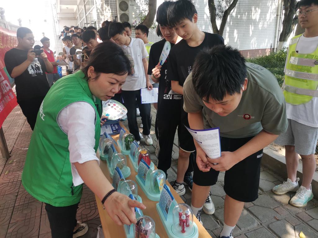 十大网投平台排名