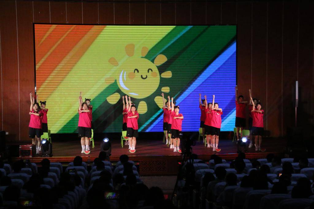 十大网投平台排名