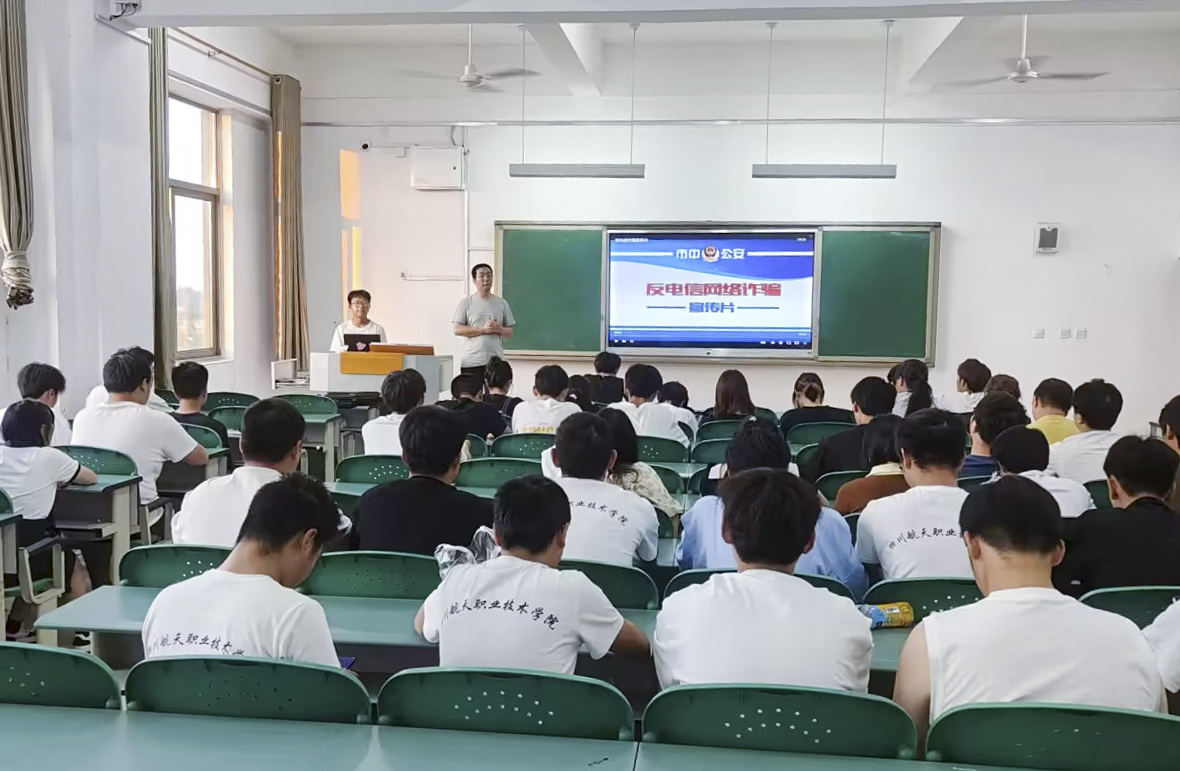 十大网投平台排名