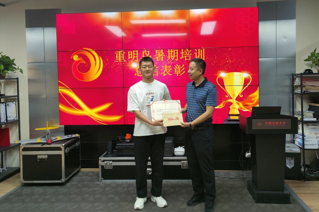 十大网投平台排名