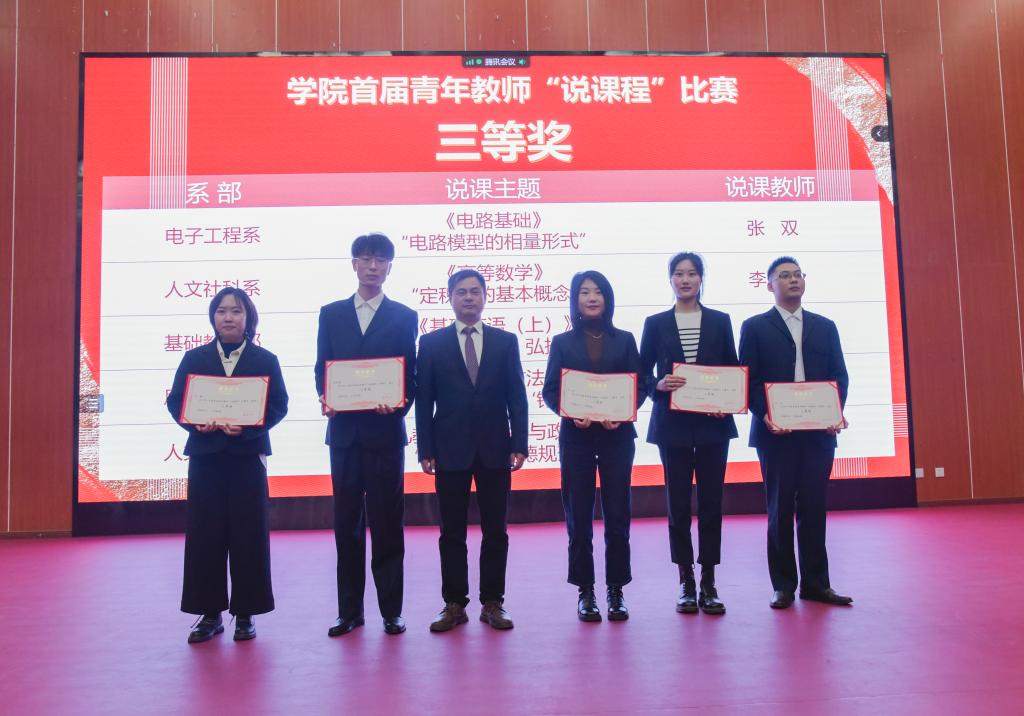 十大网投平台排名