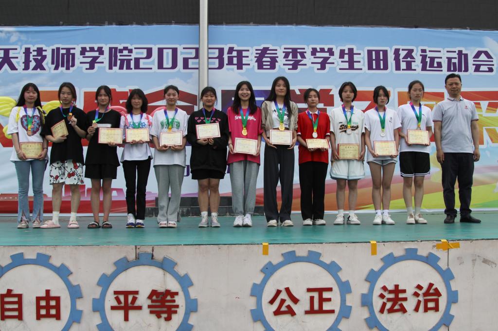 十大网投平台排名