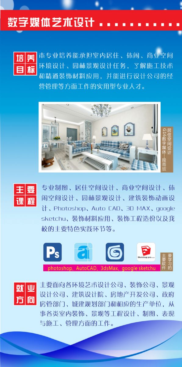 十大网投平台排名