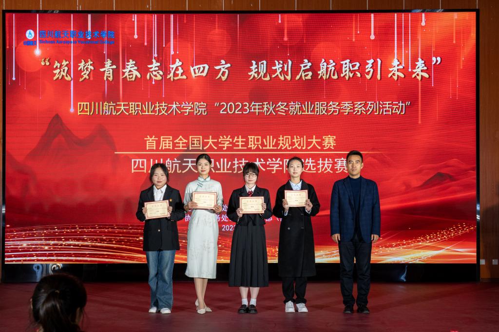 十大网投平台排名