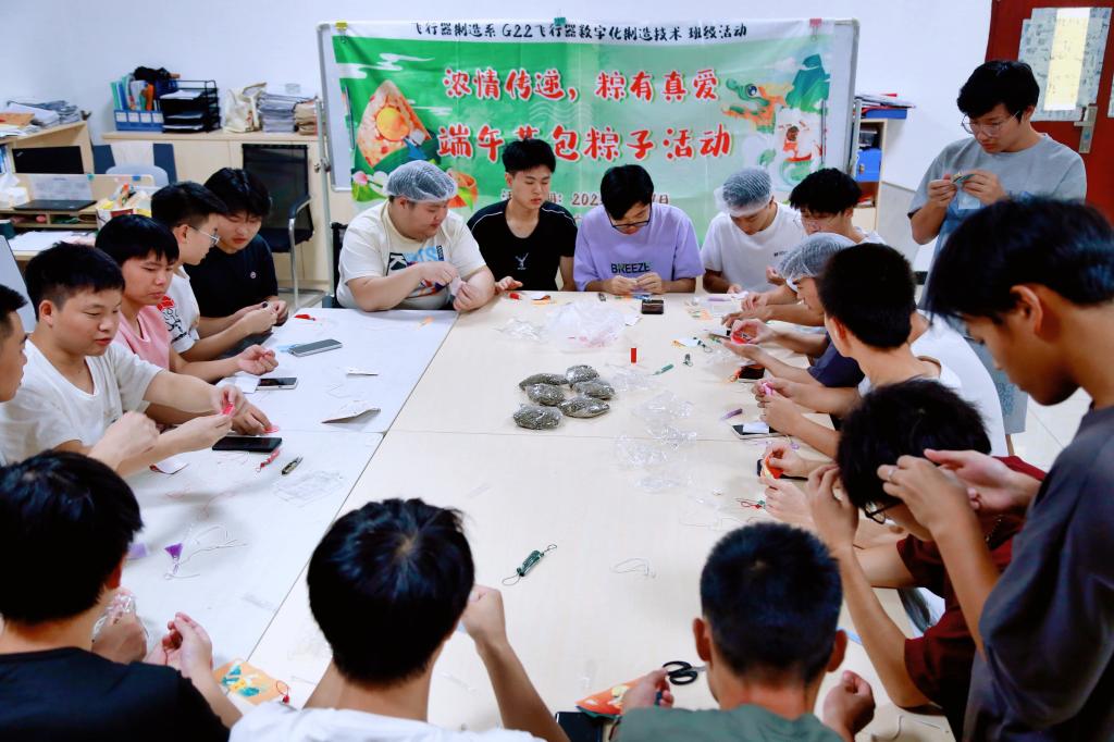 十大网投平台排名