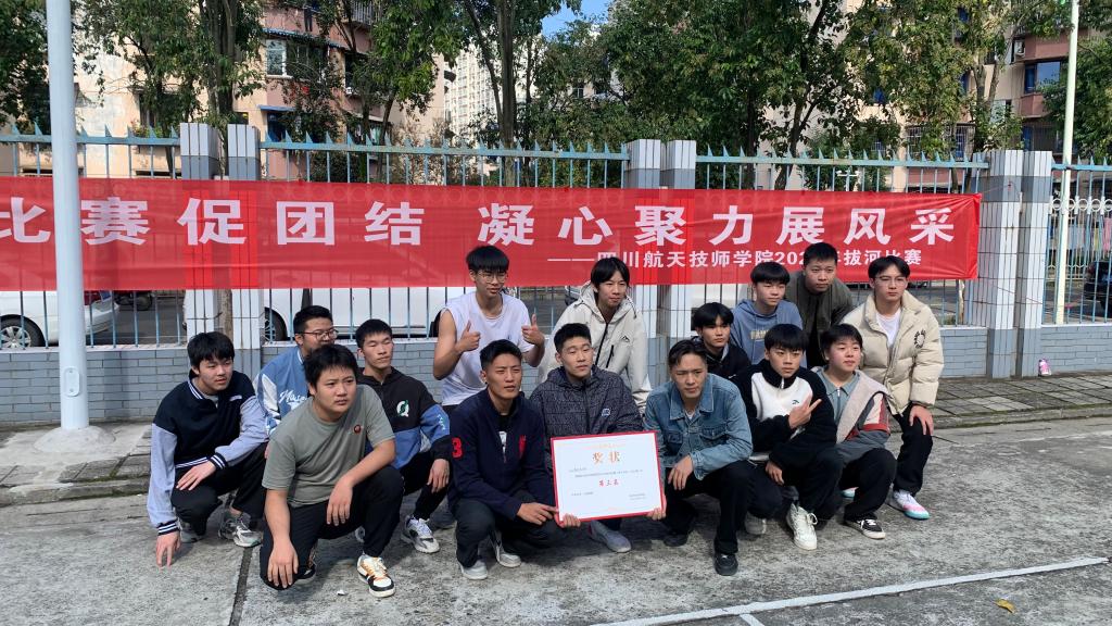 十大网投平台排名