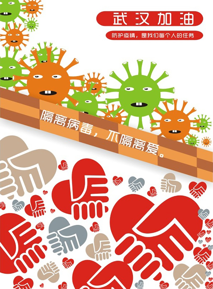 十大网投平台排名