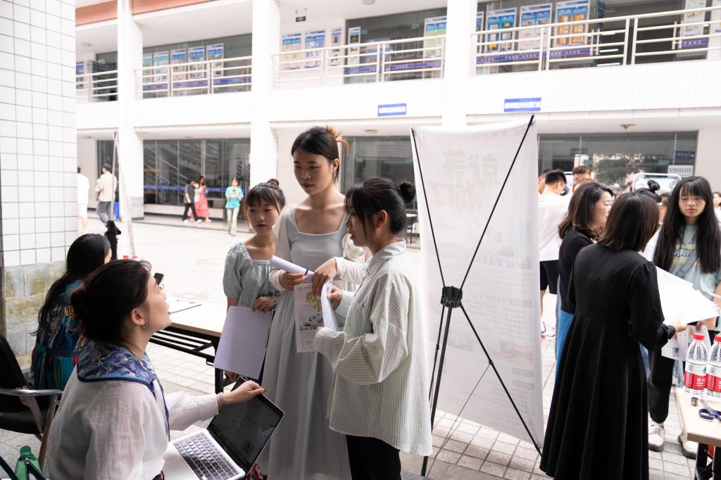 十大网投平台排名