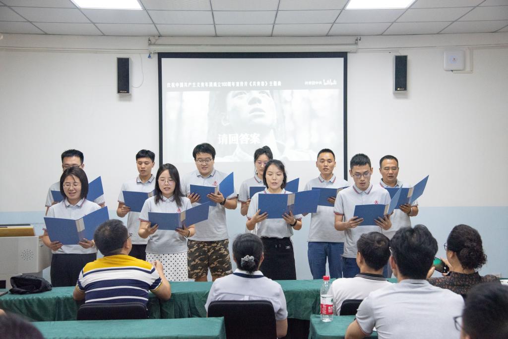 十大网投平台排名