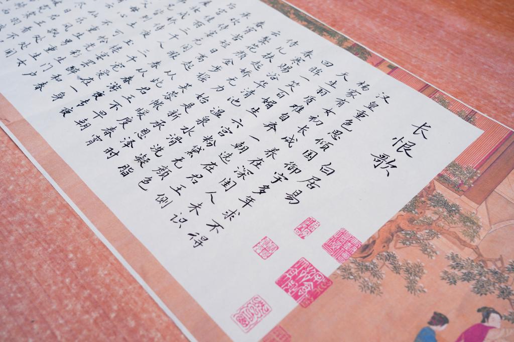 十大网投平台排名