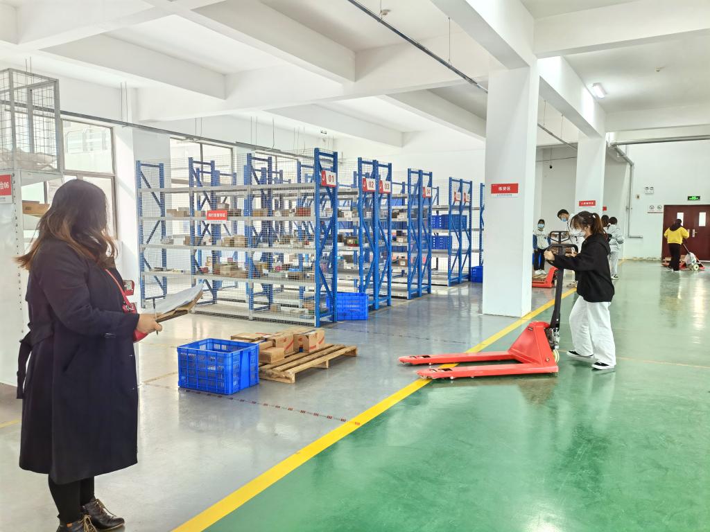 十大网投平台排名