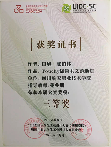 十大网投平台排名