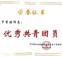 十大网投平台排名