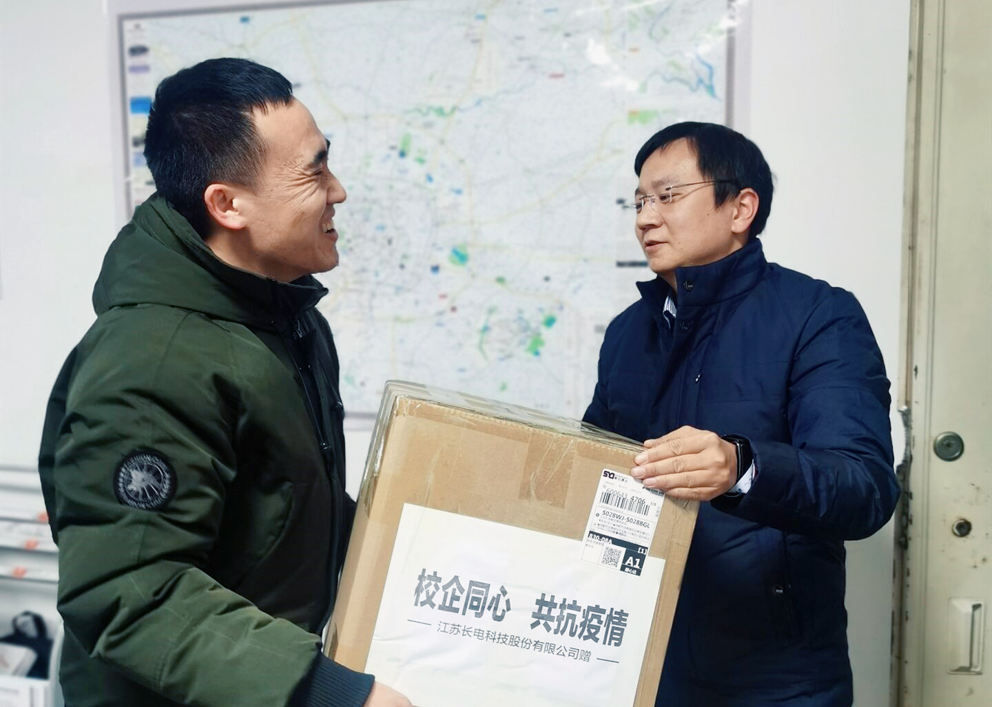 十大网投平台排名