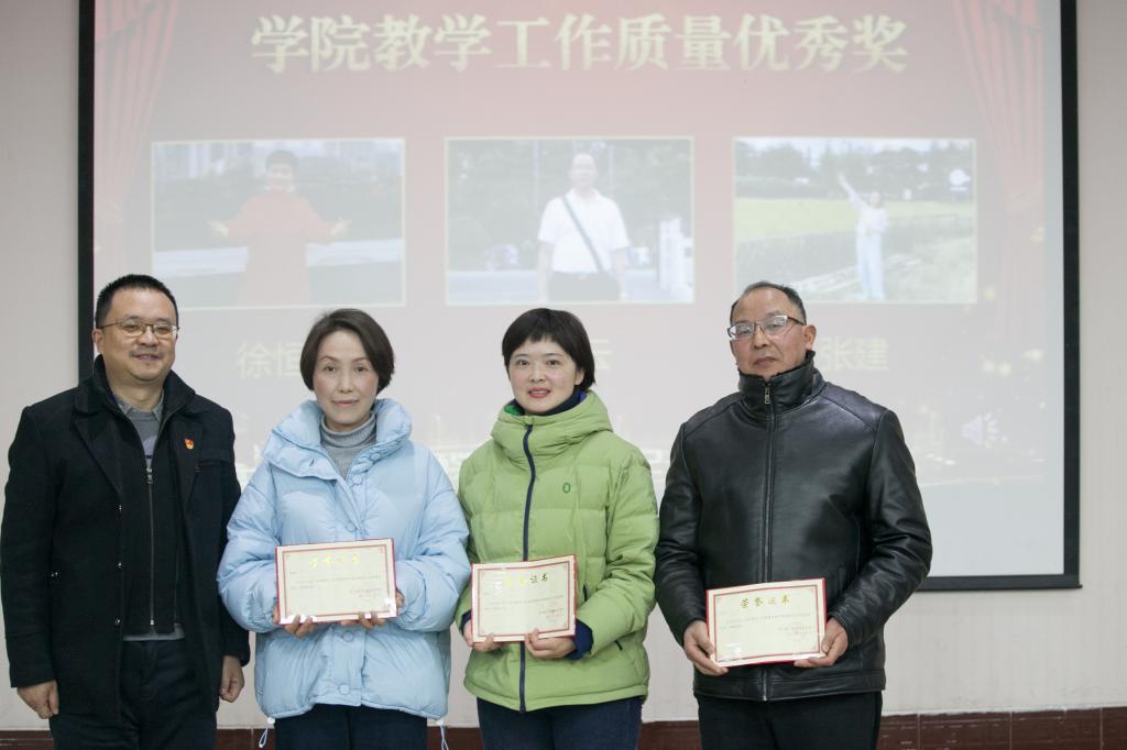 十大网投平台排名