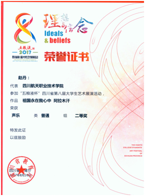 十大网投平台排名