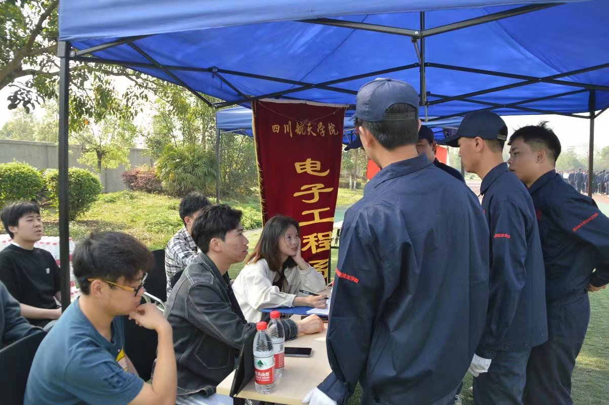 十大网投平台排名