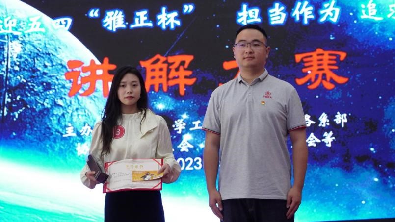 十大网投平台排名