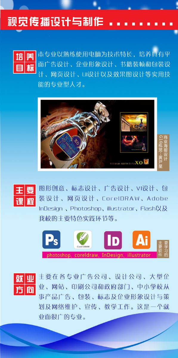 十大网投平台排名