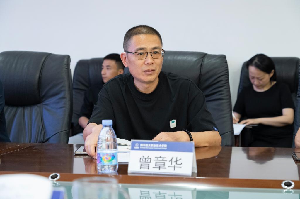 十大网投平台排名