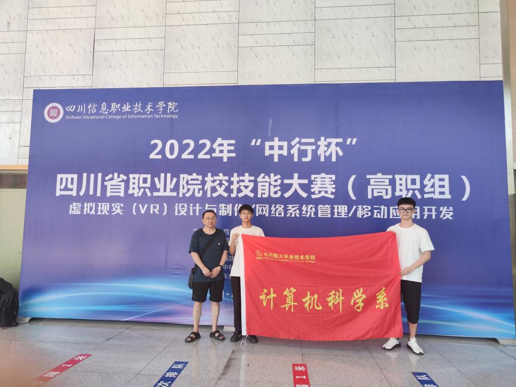 十大网投平台排名