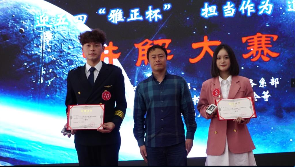 十大网投平台排名