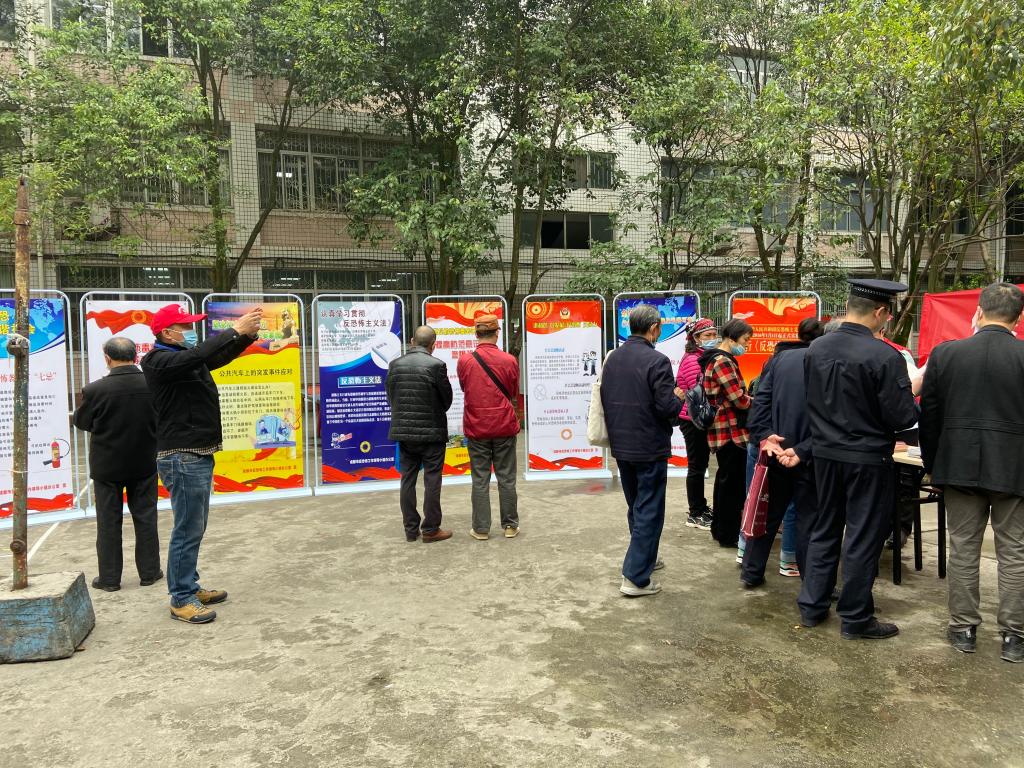 十大网投平台排名