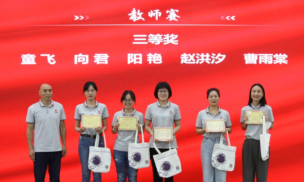 十大网投平台排名