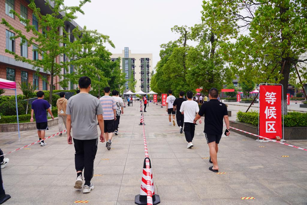 十大网投平台排名