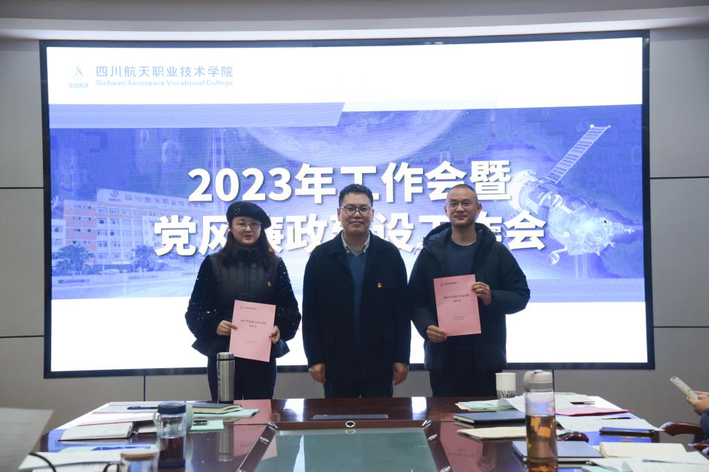 十大网投平台排名