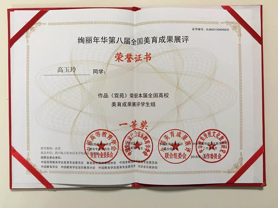 十大网投平台排名