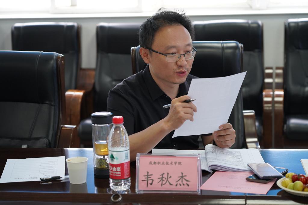 十大网投平台排名