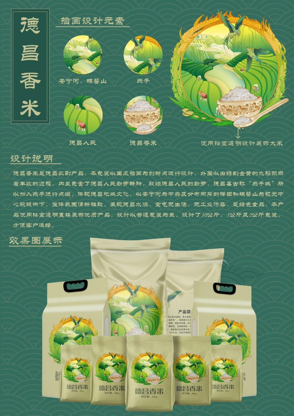 十大网投平台排名
