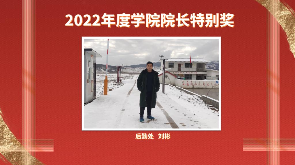 十大网投平台排名