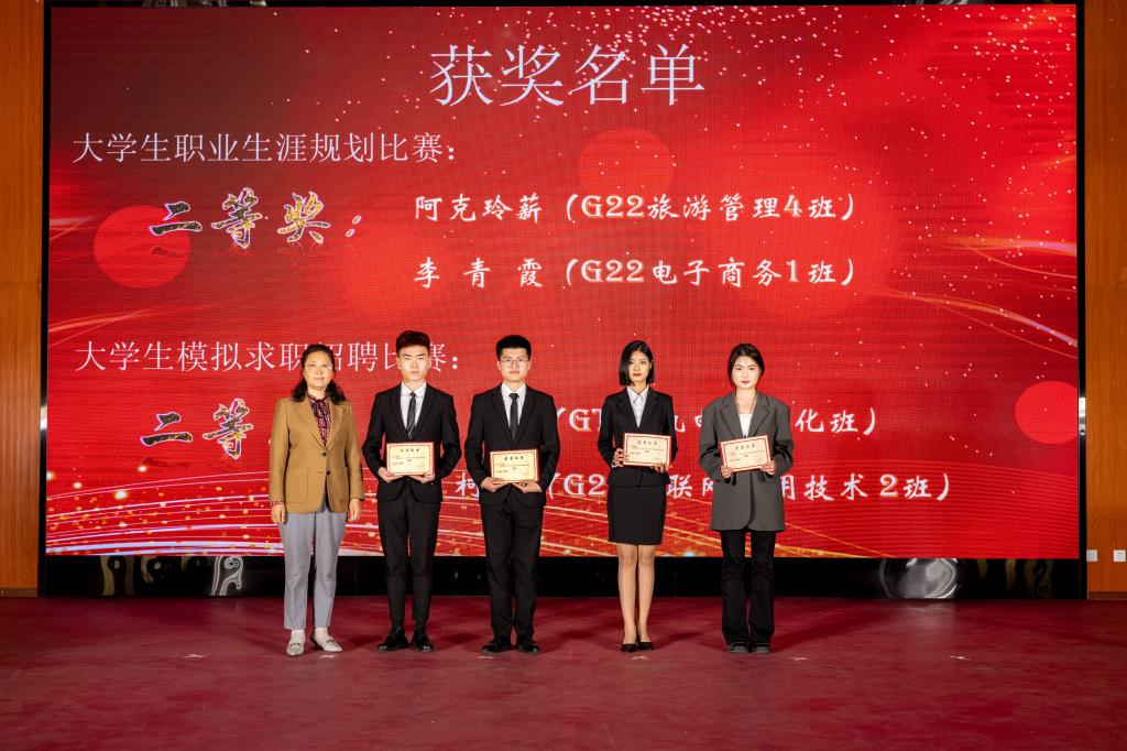 十大网投平台排名