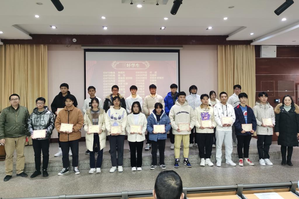 十大网投平台排名