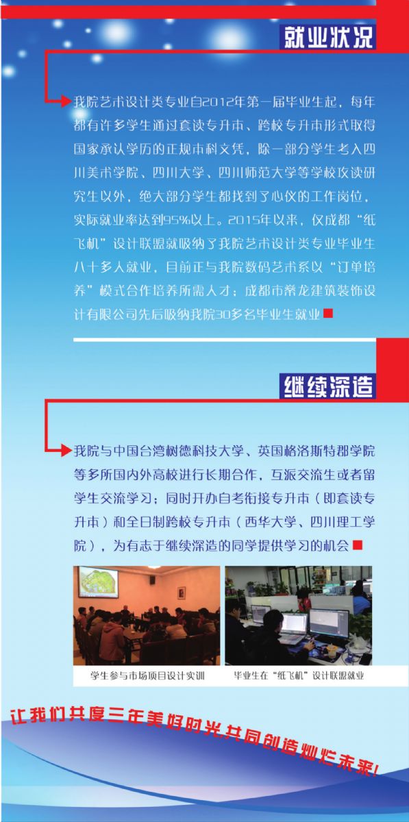 十大网投平台排名